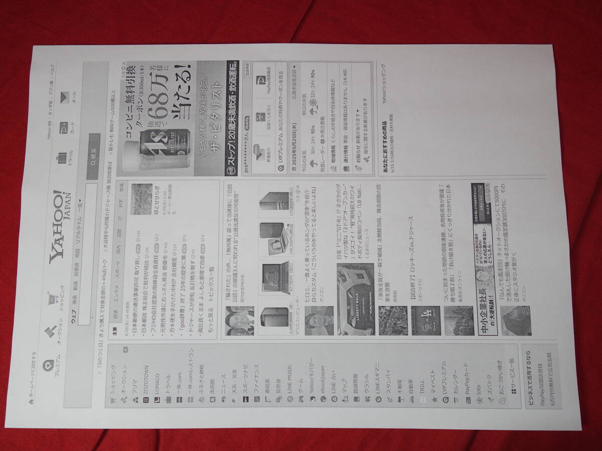 item_image_10
