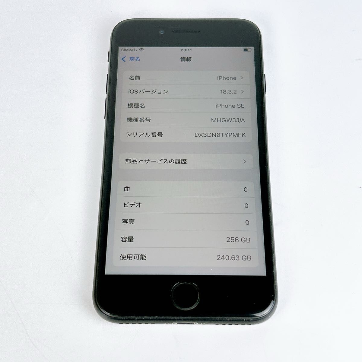 item_image_9