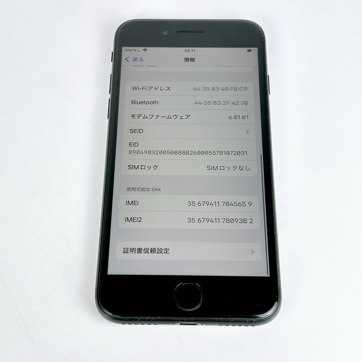 item_image_10