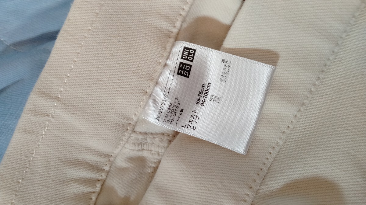item_image_8