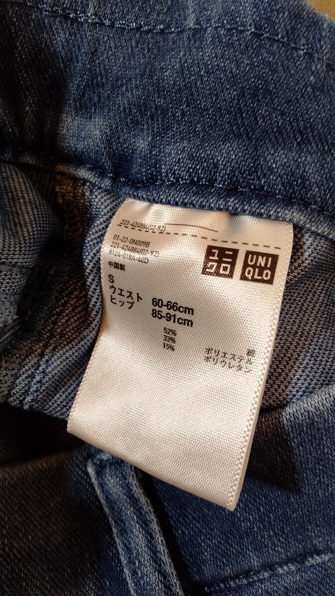 item_image_4