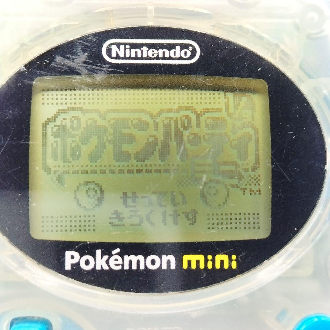 ポケモンミニ ウパーブルー 本体 ポケモンパーティ専用ソフトセット 動作確認済み ポケモンミニ ウパーブルー 本体 ポケモンパーティ専用ソフト