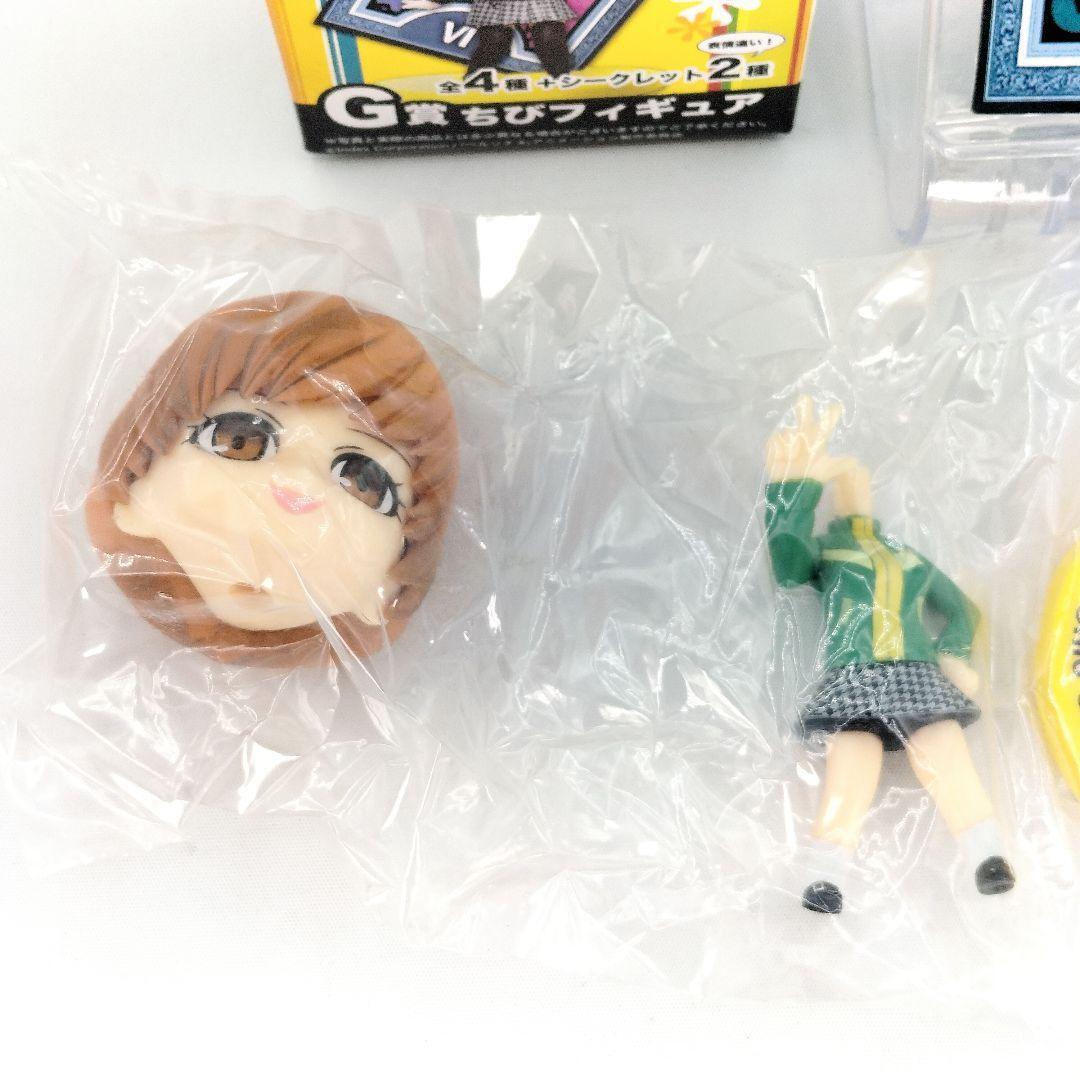 內(nèi)袋未開封 ペルソナ4 スペシャルくじ G賞ちびフィギュア 里中千枝