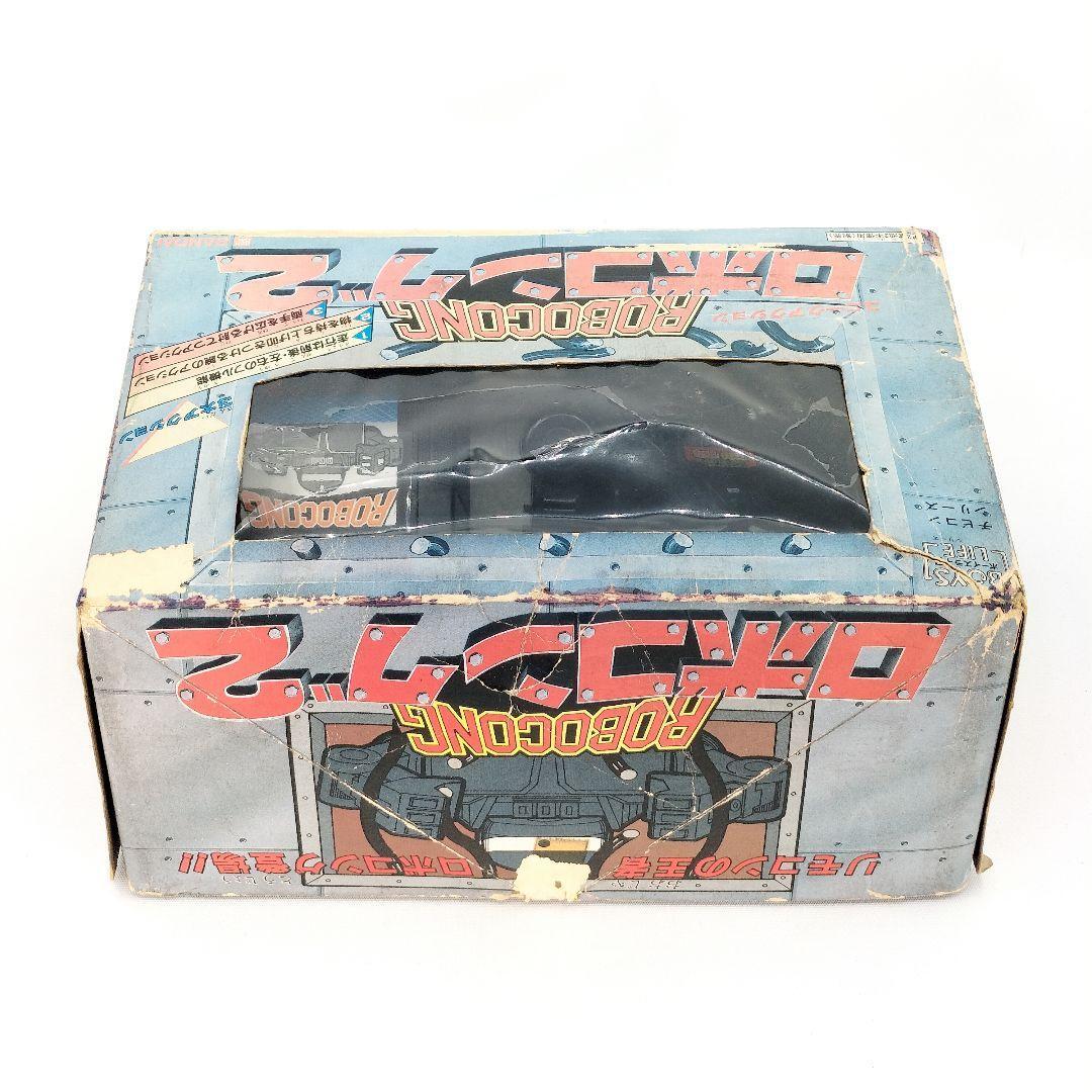 当時物 バンダイ ユニークアクション ロボコング2 動作良好 当時物 バンダイ ユニークアクション ロボコング2 動作良好