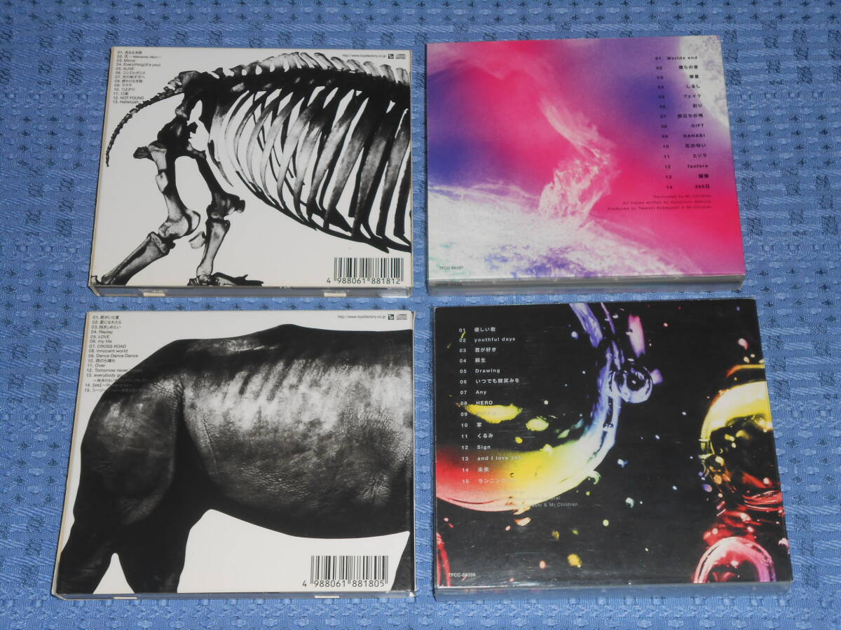 Mr.Children (ミスターチルドレン) ベストアルバムCD4枚セット Mr.Children (ミスターチルドレン) ベストアルバムCD4枚セット