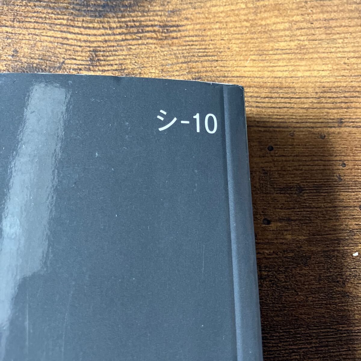 【送料無料】アルファード 取扱書 取説 トヨタ AGH30W AGH35W GGH30W GGH35W アルファード 取扱説明書 2015年 TOYOTA ALPHARD 30前期 