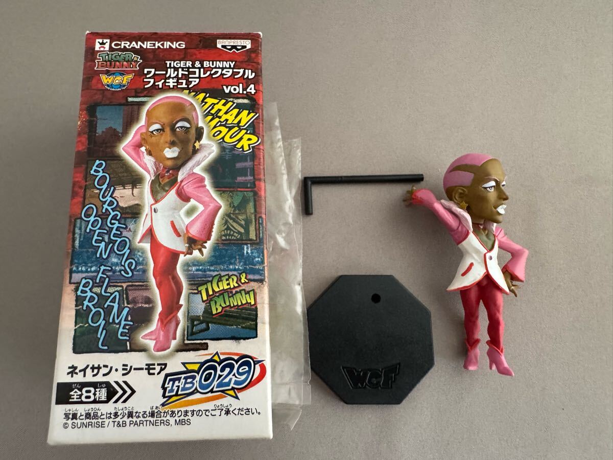 TIGER＆BUNNY ワールドコレクタブルフィギュア vol.4 TB029 ネイサン?シーモア フィギュア タイガー?アンド?バニー