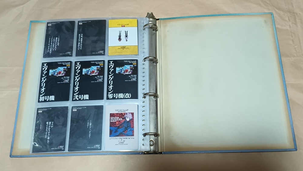 新世紀エヴァンゲリオン カードダスマスターズ 第参集