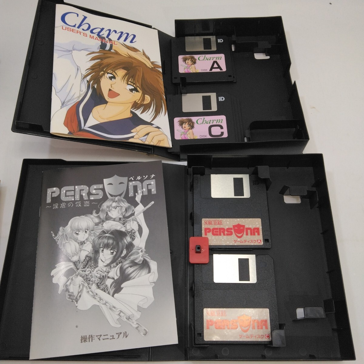 1円? 當(dāng)時(shí)物 美少女ゲーム アダルト まとめ PC9801 3.5 2HD レトロゲーム PCゲーム フロッピー