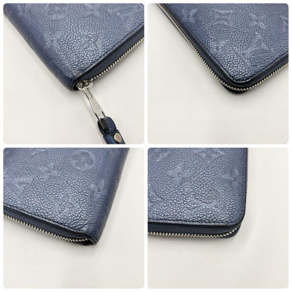 未使用級(jí) 現(xiàn)行 RFID ルイヴィトン LOUIS VUITTON アンプラント モノグラム ジッピーウォレット ブルーメタル M80958 メンズ 財(cái)布 ラウンド