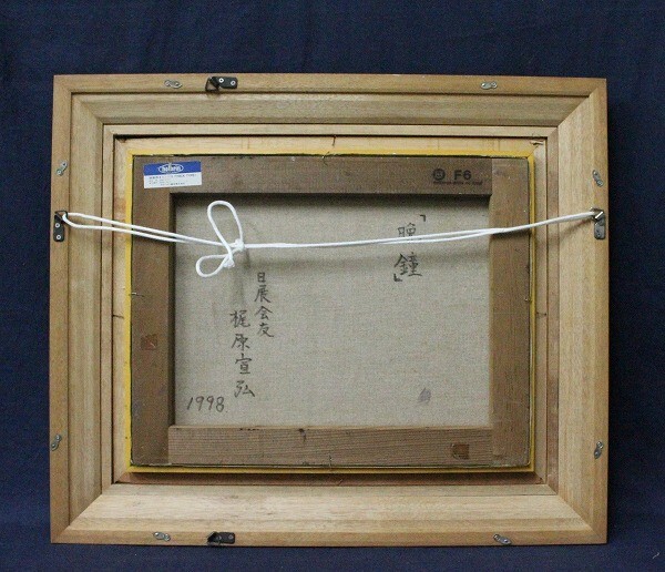 item_image_9