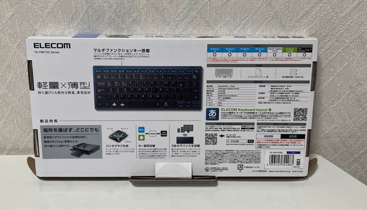 item_image_2