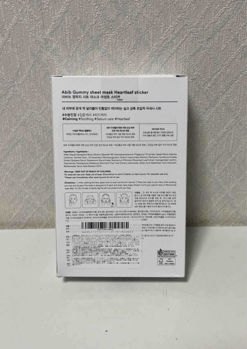 item_image_2