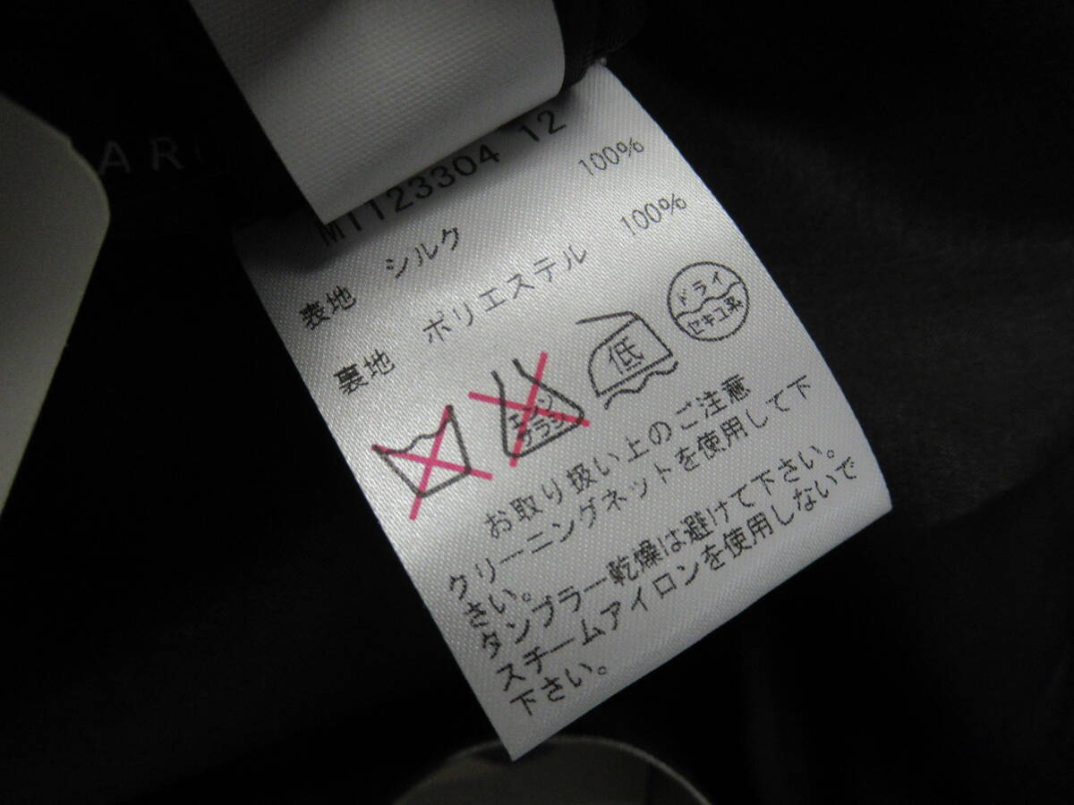 item_image_9