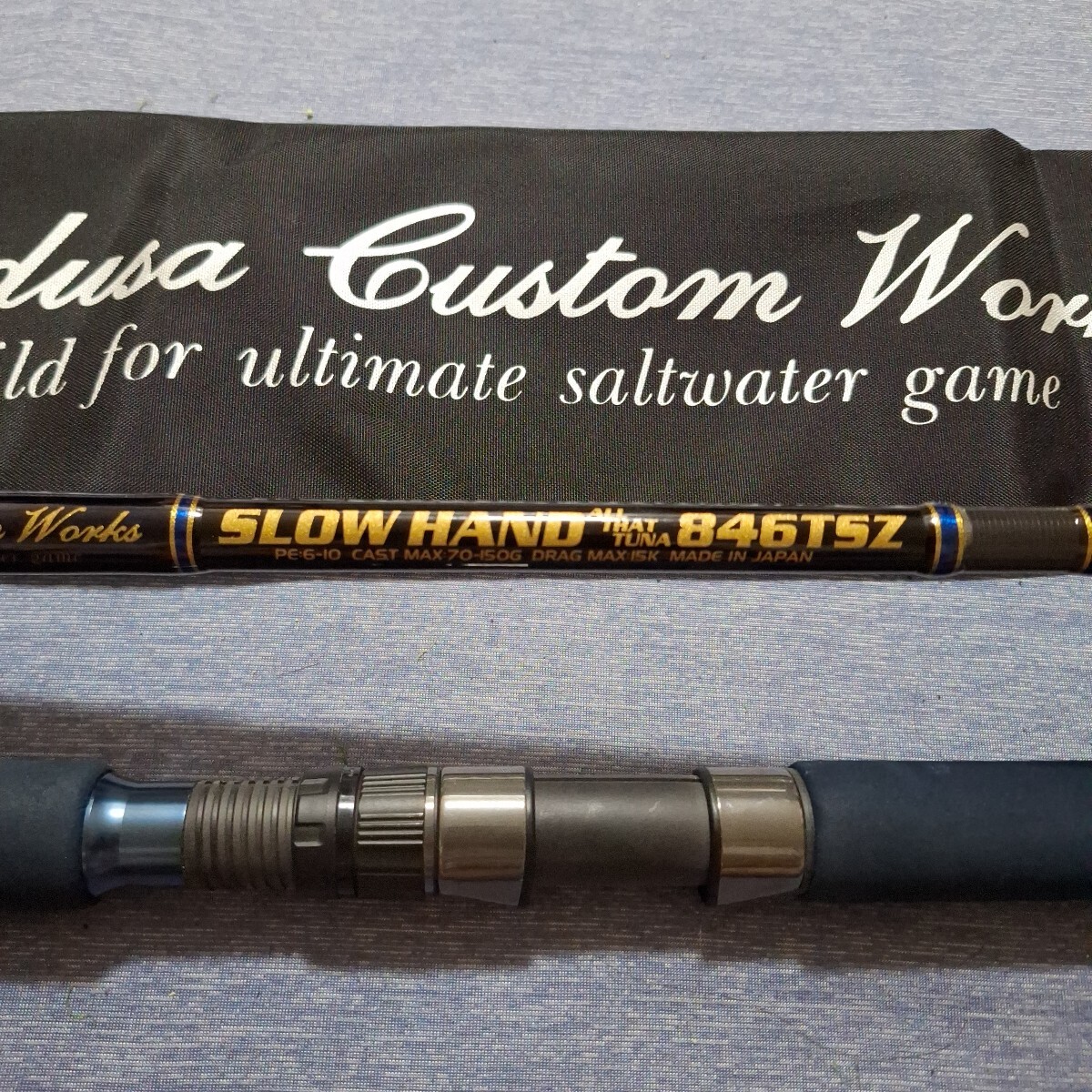 中古品 MCワークス SLOW HAND(スローハンド)ALL THAT TUNA846TSZ 著払い220サイズ