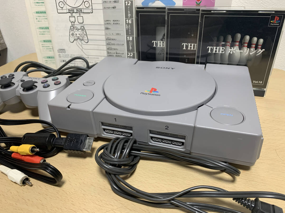 Amazon | プレイステーションSCPH-9000本体 PS | 本体・周辺機器
