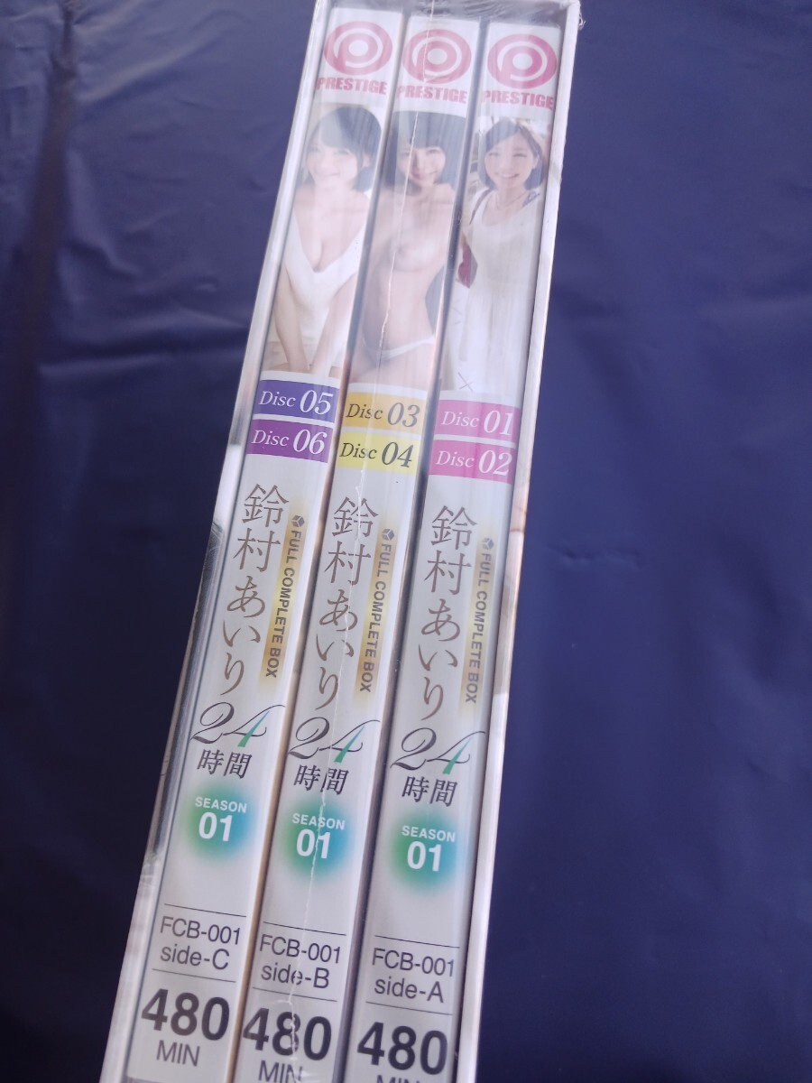 プレステージ 正規(guī)品 dvd 新品 公式サイトで確認を 特典ありのブラックケース　鈴村あいり　完全生産限定Box　1