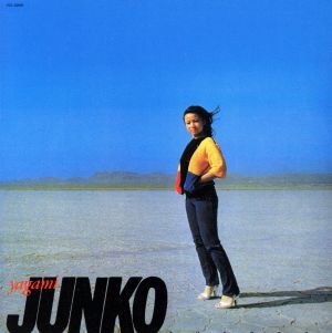 JUNKO THE BEST(紙ジャケット仕様)/八神純子_画像1