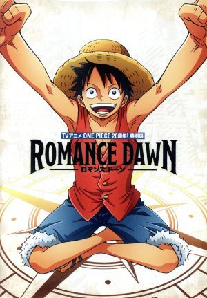 ROMANCE DAWN( обычная версия )(Blu-ray Disc)/ хвост рисовое поле . один .( оригинальное произведение ), рисовое поле средний подлинный смычок (rufi), холм . Akira прекрасный ( Anne ),