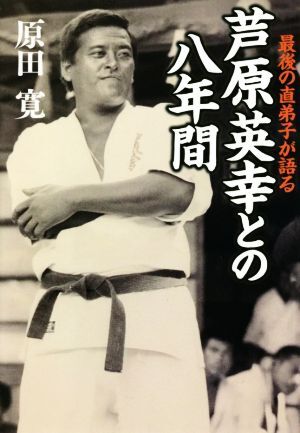 item_image_1