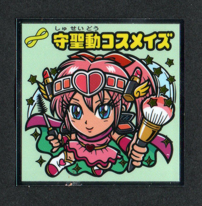item_image_1