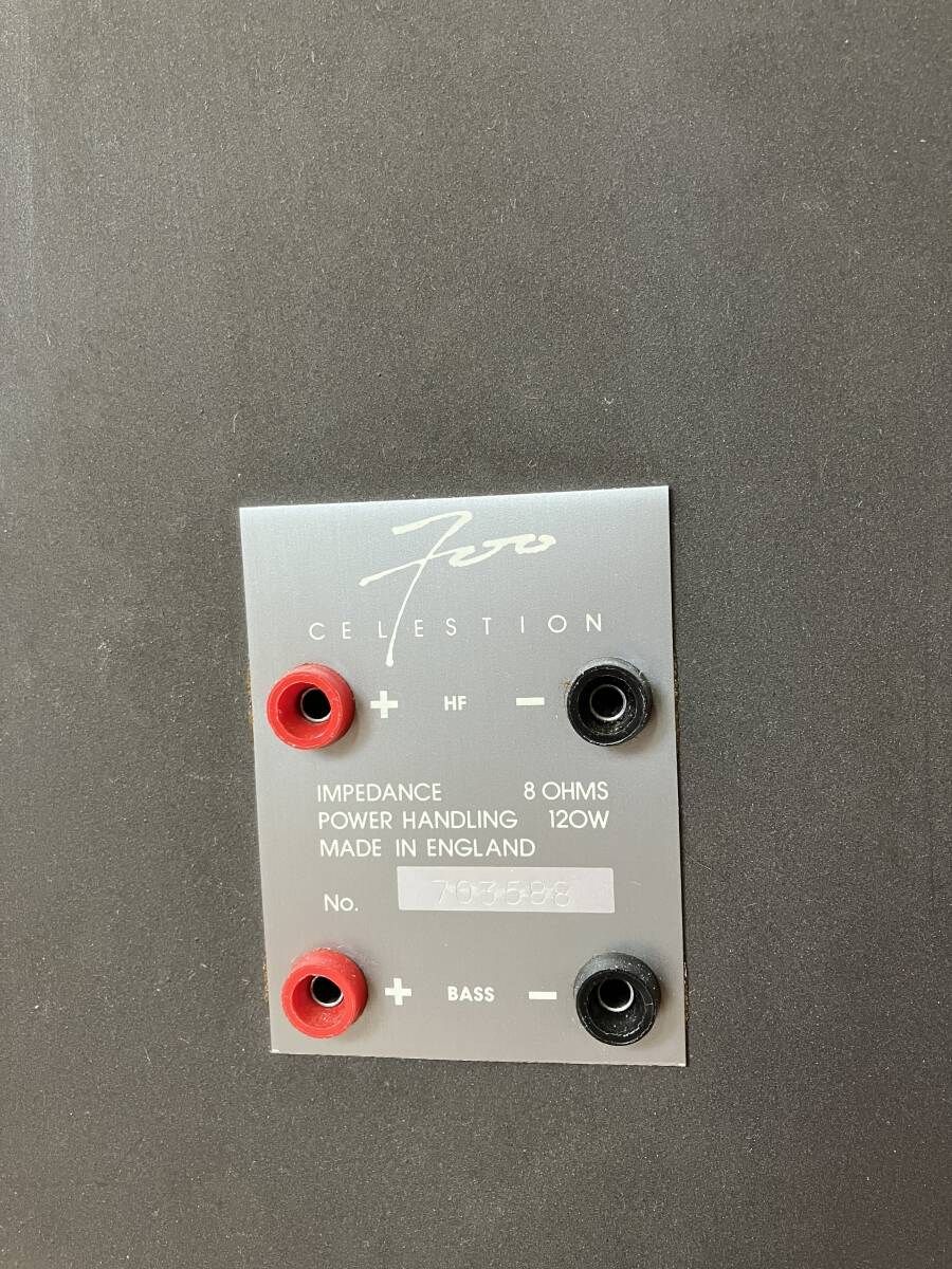  celestion sl700