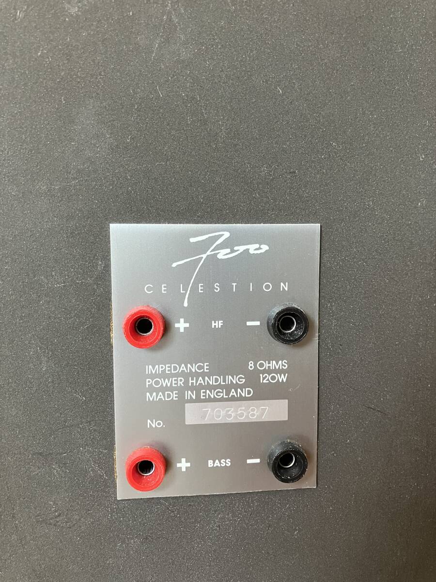  celestion sl700