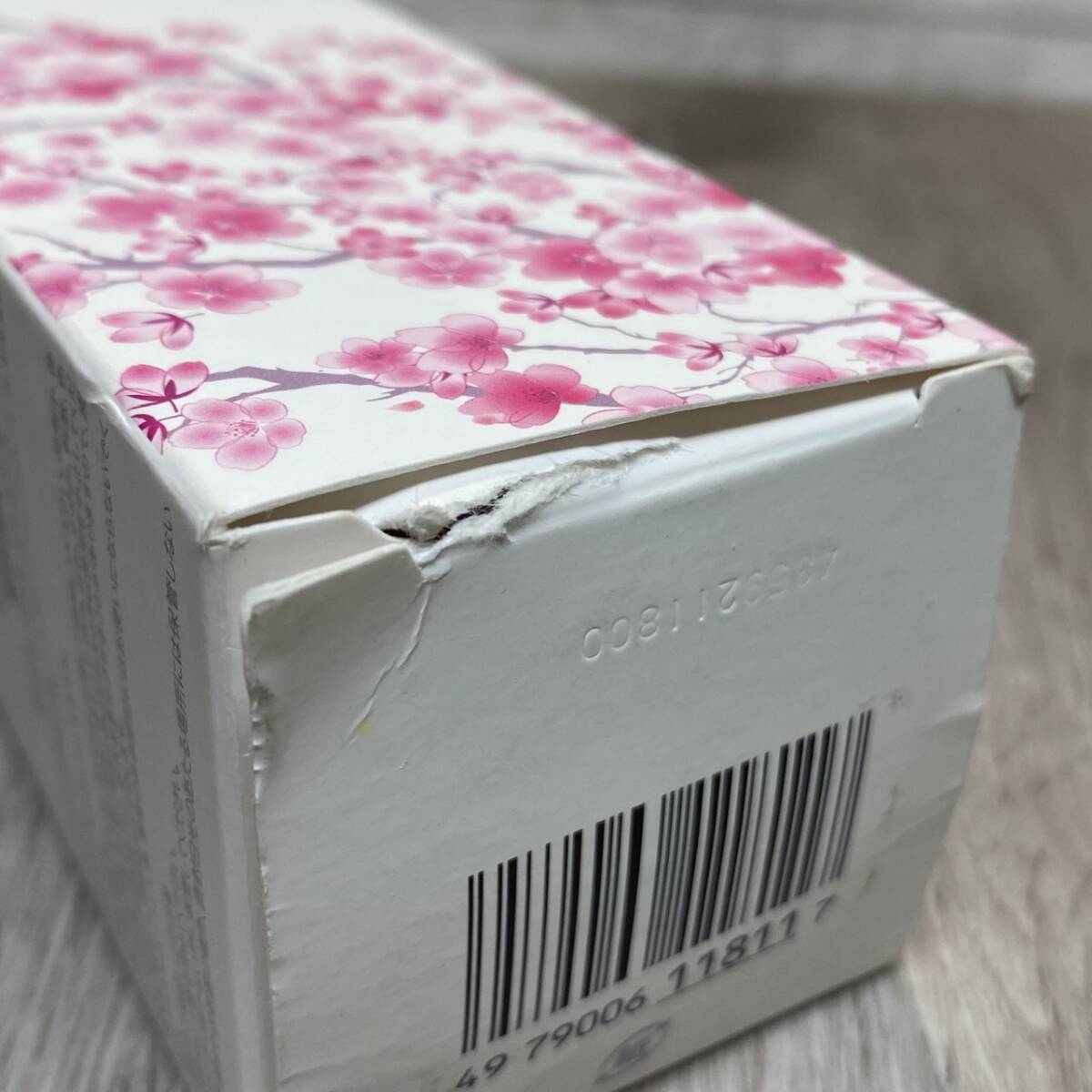 【sk-II】フェイシャルトリートメントエッセンス桜230ml 日本限定発売の桜デザインボトルで新生活の準備を整えて | P&G