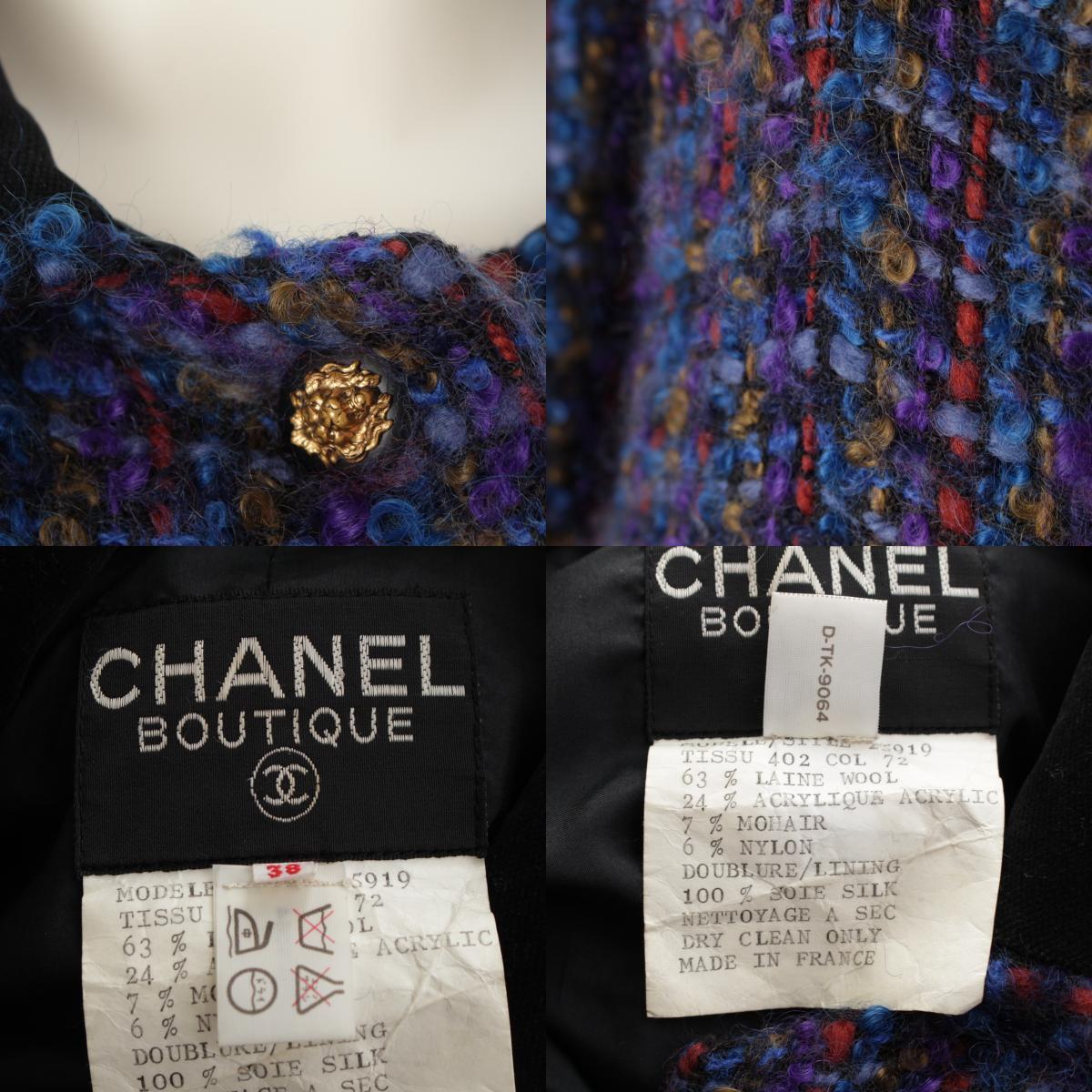 item_image_10