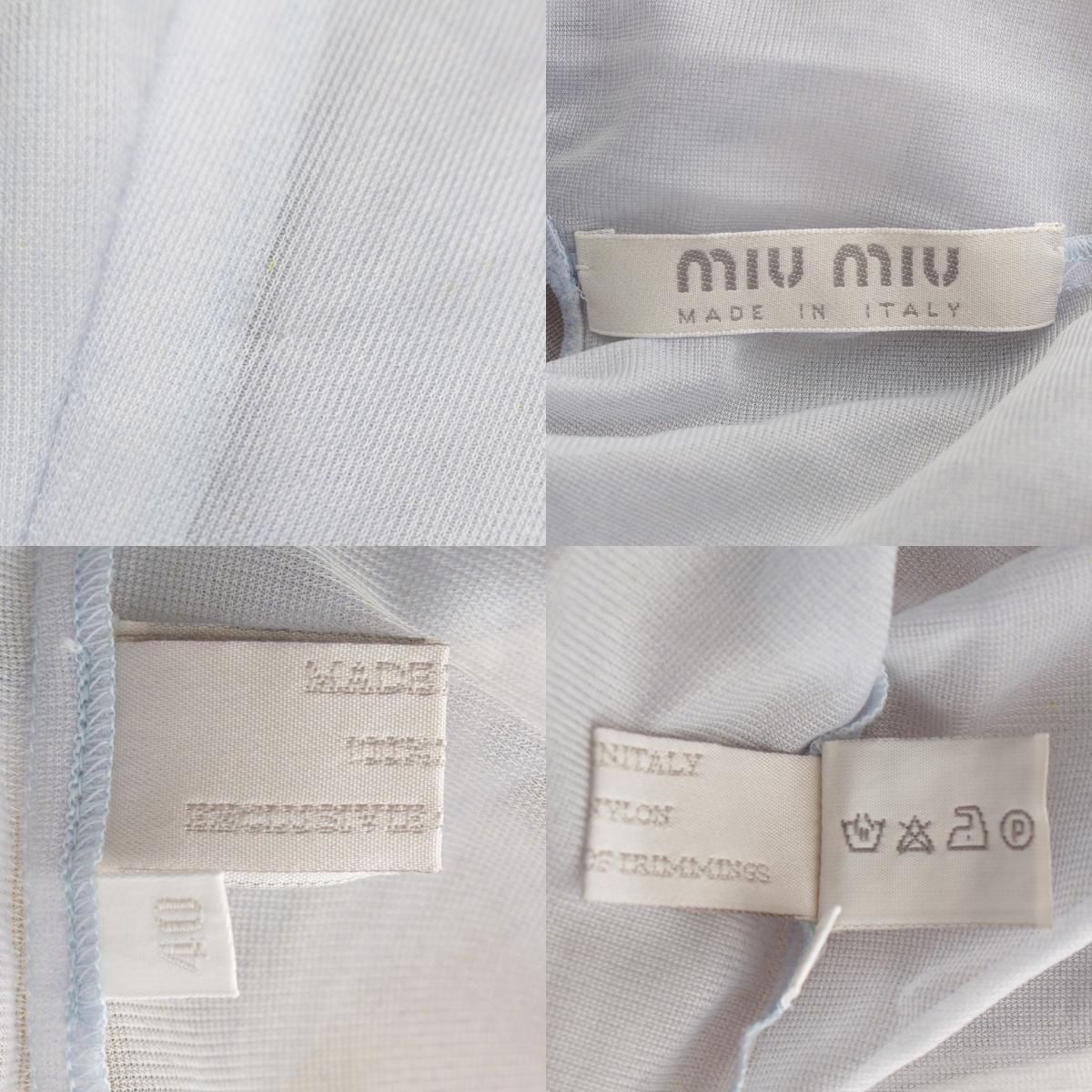  MiuMiu нейлон архив biju- безрукавка боковой Zip tops голубой 40[ б/у ]