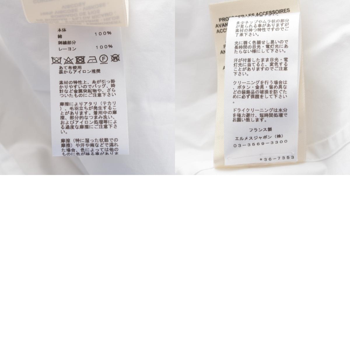 item_image_10