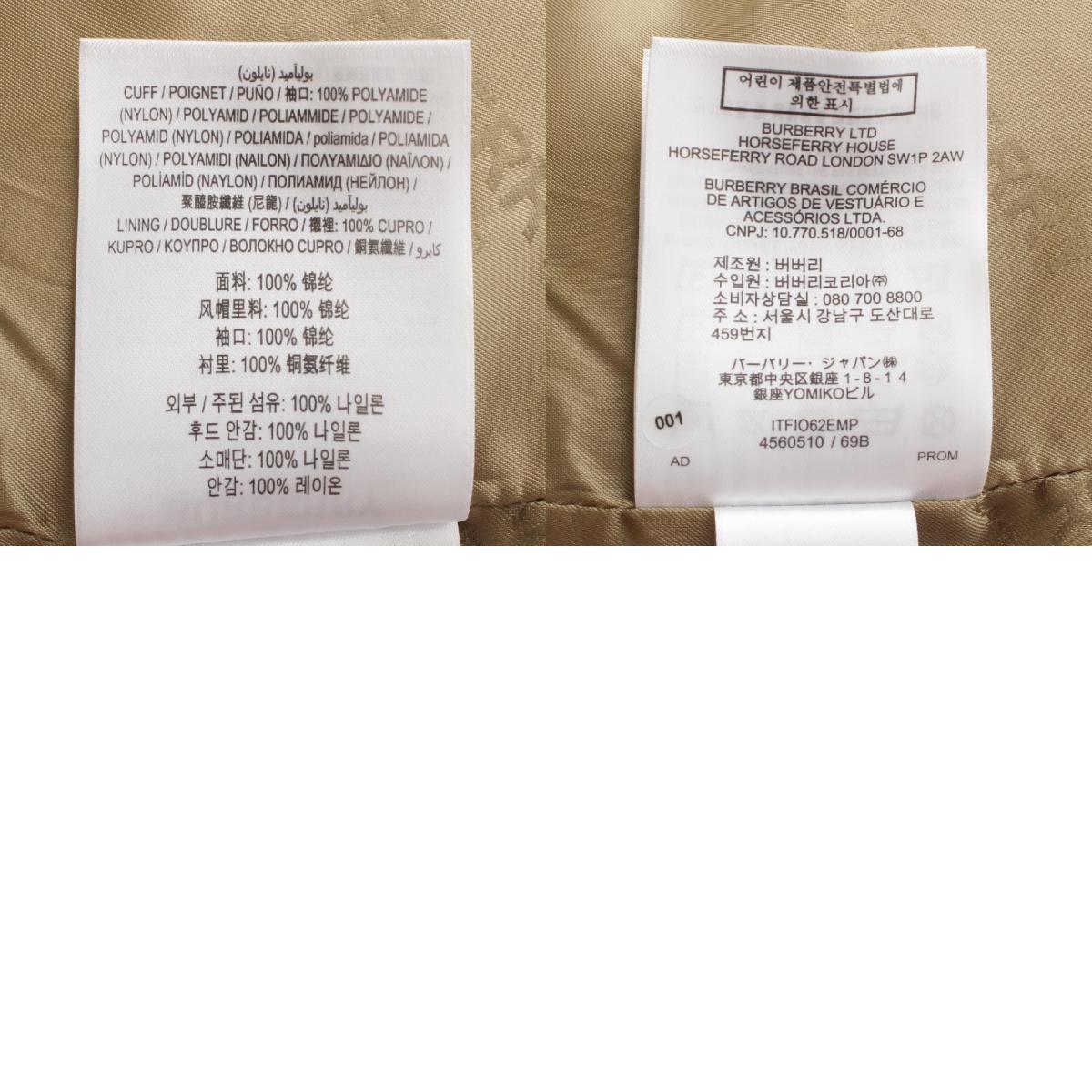 item_image_10