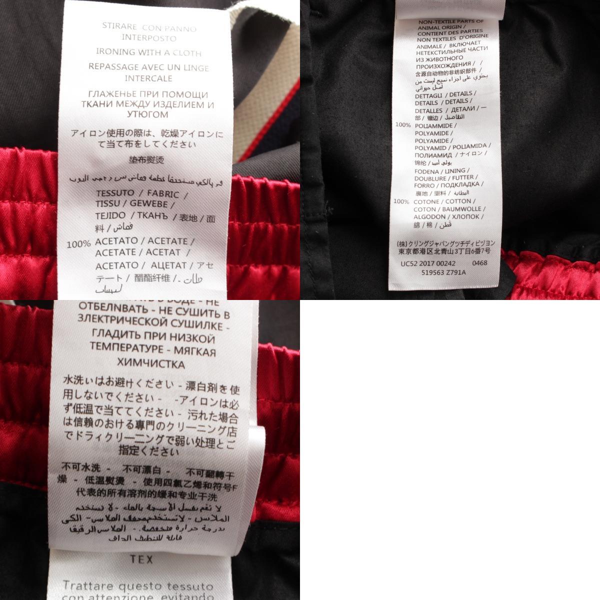 item_image_10