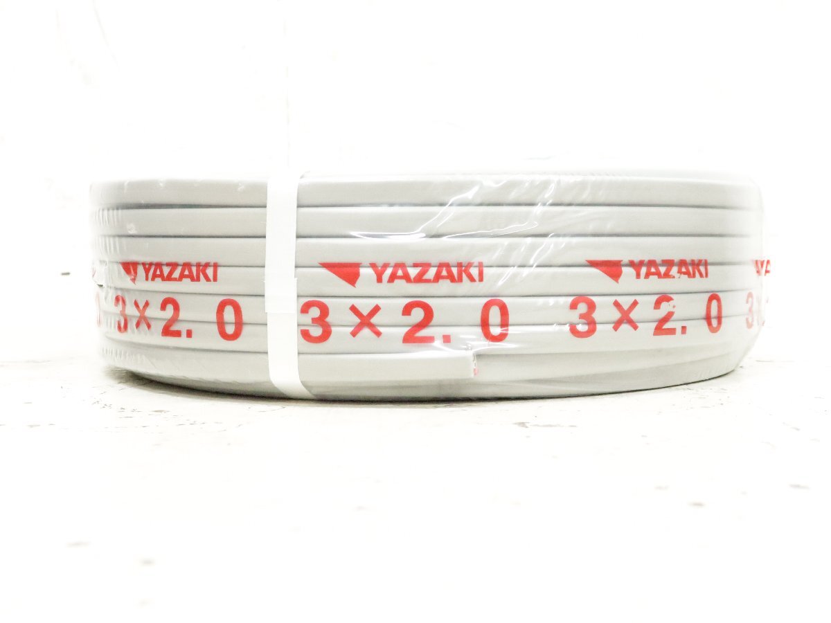 ■未使用品■ YAZAKI 矢崎 ヤザキ VVF(PbF) ３×2.0mm 100m 電線 配電用品 工具 ケーブル 制造年 25年 547