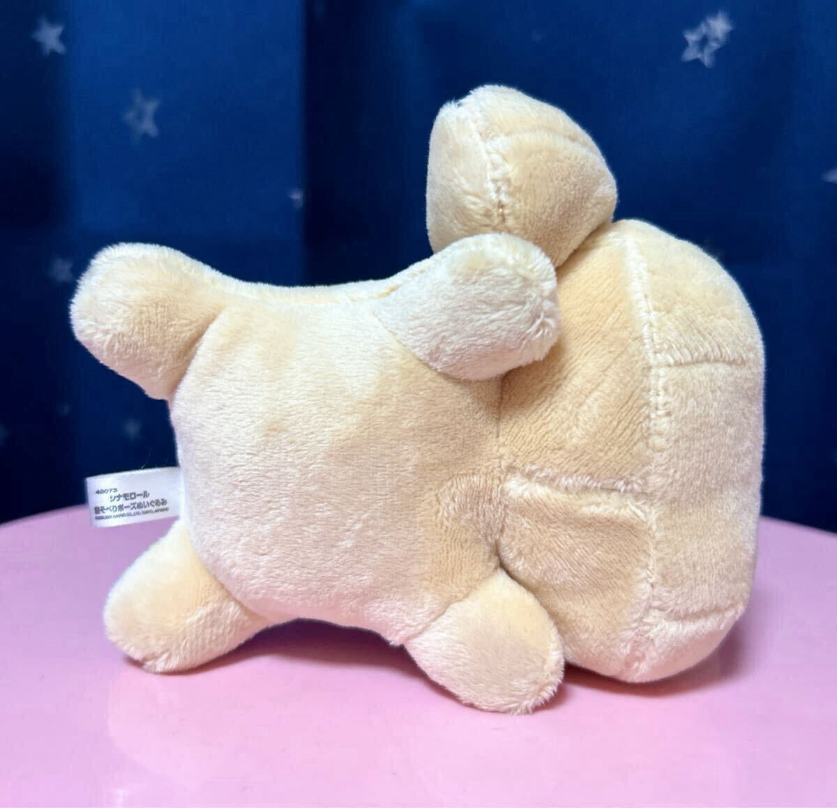 モカ 寝そべりポーズぬいぐるみ サンリオ ぬいぐるみ 2005_画像4
