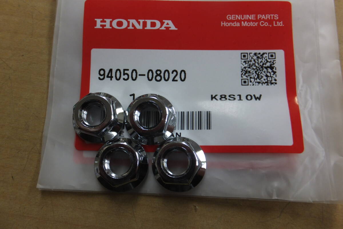 !GB400GB500(NC20/PC16)/ оригинальный muffler оригинальный выхлопная труба. фланец часть. гайка / оригинальный товар / новый товар / для одной машины 4 шт. комплект /8 мм 