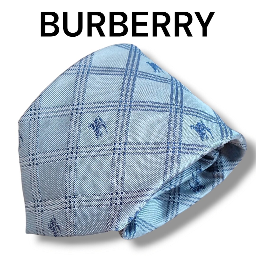 BURBERRY バーバリー ネクタイ ハイブランド イタリア制 シルク ブルー