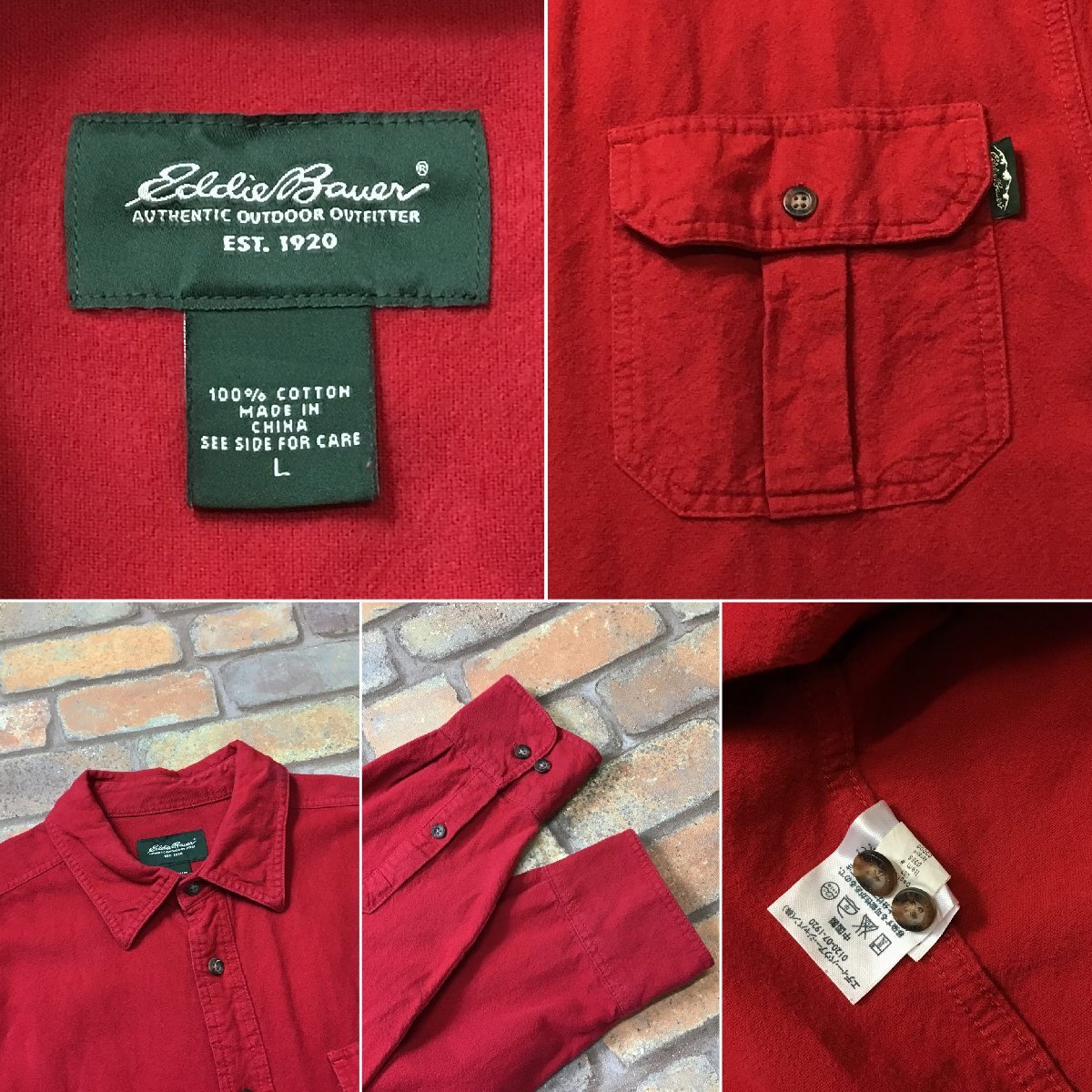 item_image_4