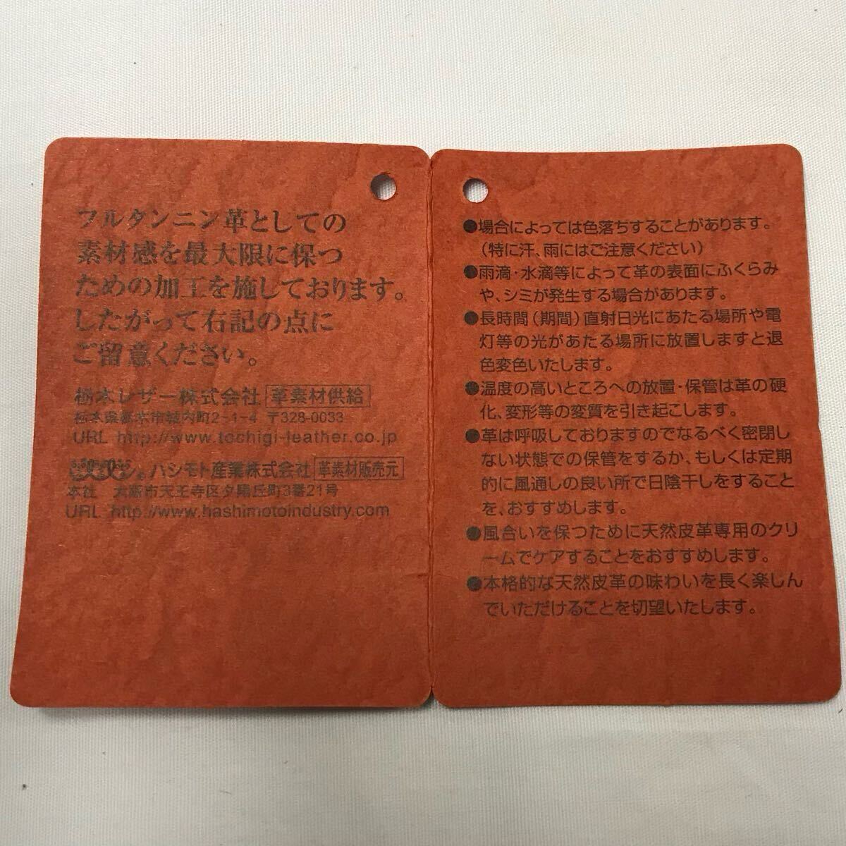 item_image_5