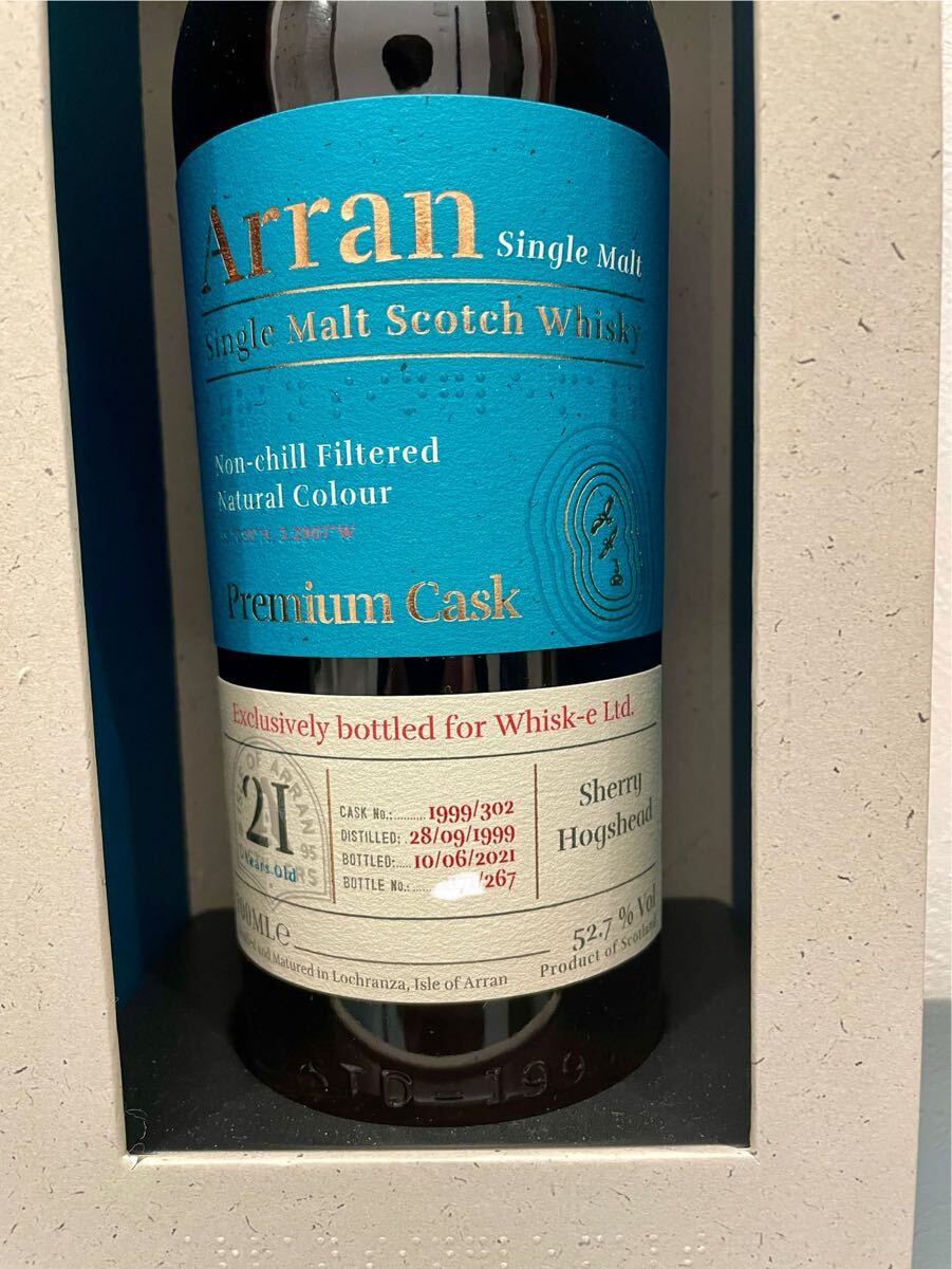 アラン 21年 プレミアムカスク 検 springbank スプリングバンク アラン 21年 プレミアムカスク 検 springbank スプリングバンク