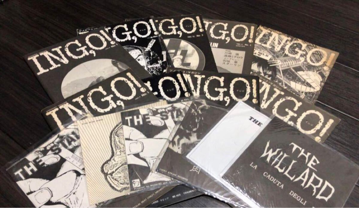 INGO! NO.1-NO.5 フルセット 全ソノシート付 遠藤ミチロウ THE STALIN 遠藤ミチロウ INGO! フルセット 全ソノシート付