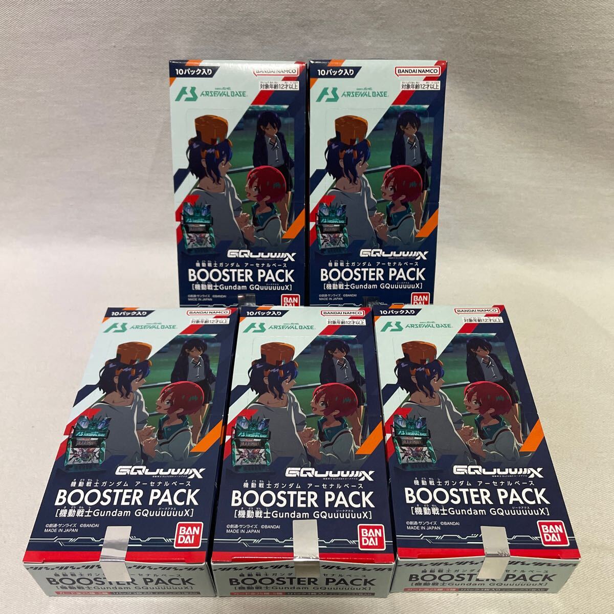  Bandai Mobile Suit Gundam arsenal основа BOOSTER PACK[ Mobile Suit Gundam GQuuuuuuX ] 5BOX новый товар нераспечатанный BANDAI
