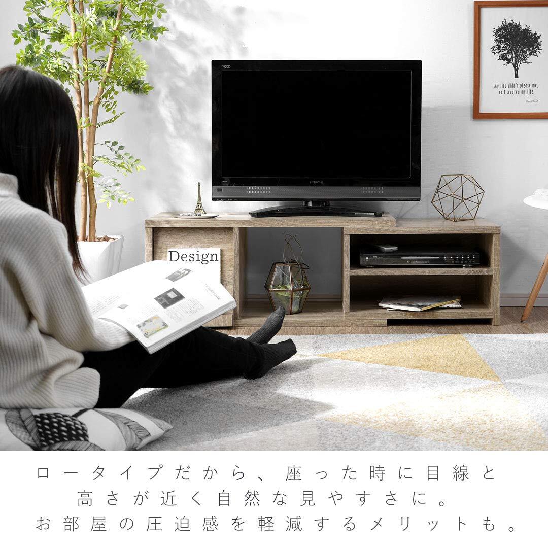 ☆北欧デザイン　伸縮自在でどんな部屋にも合う　テレビボード ☆北欧デザイン 伸縮自在でどんな部屋にも合う テレビボード 新