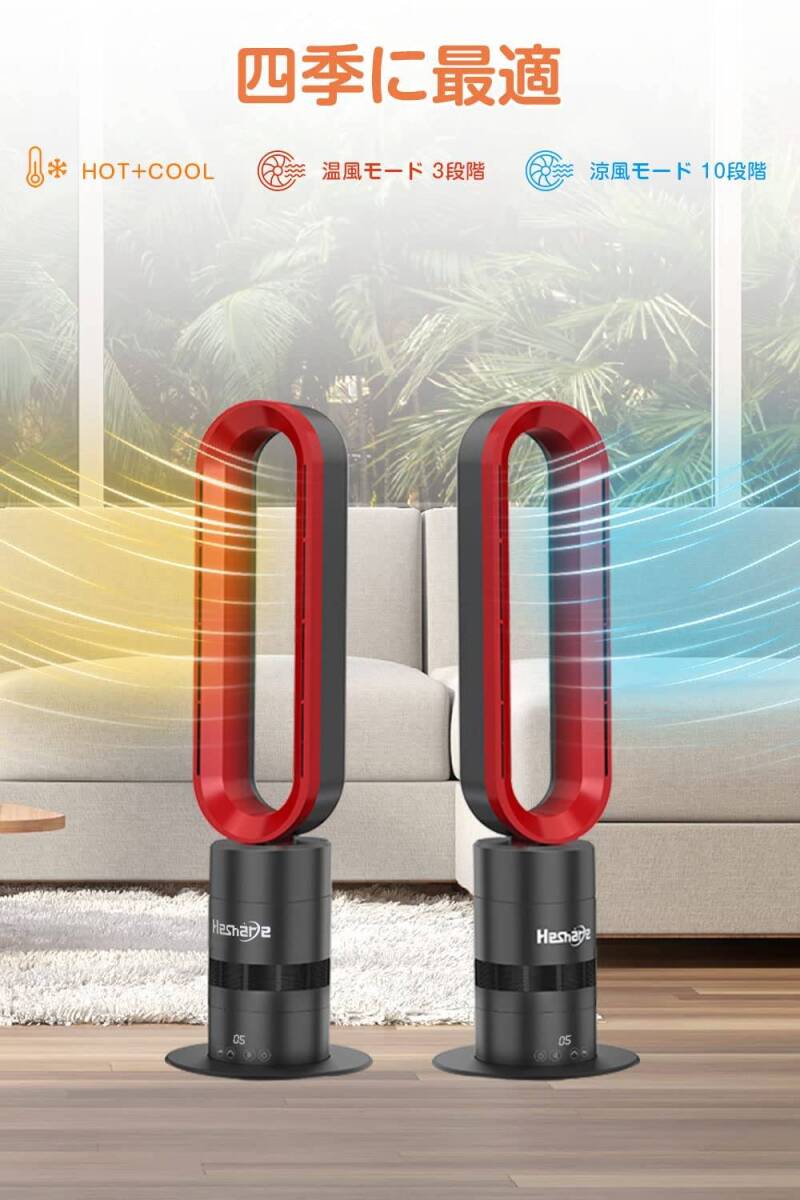 シャープ 扇風機リモコン PJ-D3LL(品)