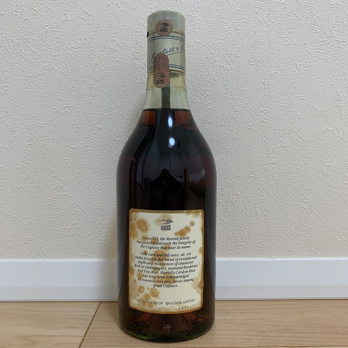 90年代 マーテル コルドンブルー 700ml 40% コニャック MARTELL CORDON BLUE COGNAC brandy ブランデー 古酒