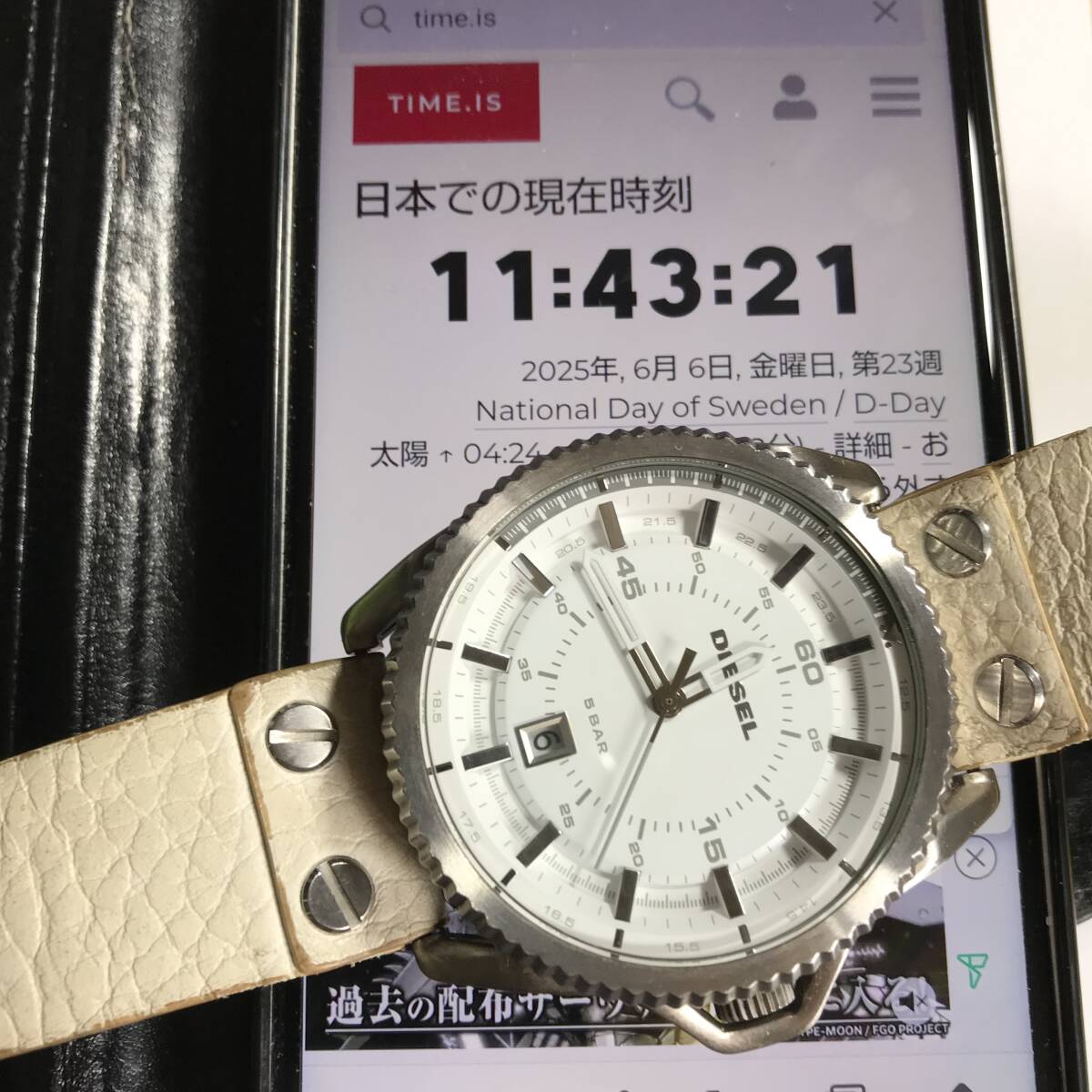  稼働中　腕時計　DIESEL　～ 時間合わせ后2週間以上放置テスト ～　大量出品　説明見てください。な