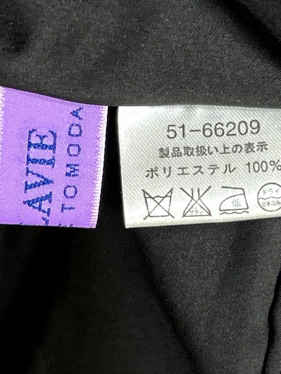 item_image_10
