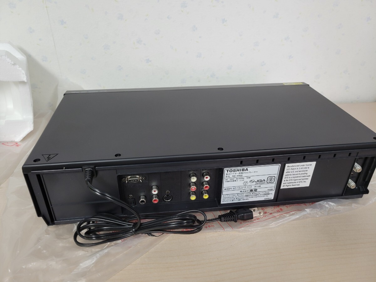 未使用保管品 東芝 TOSHIBA SD-V800 VHS ビデオデッキ 東芝VTR一