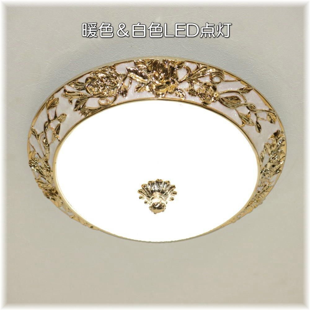 [LED имеется!] красивый потолочный светильник LED style свет тонировка модель дистанционный пульт модный led дешевый Северная Европа изоляция living style свет 6 татами симпатичный вход 