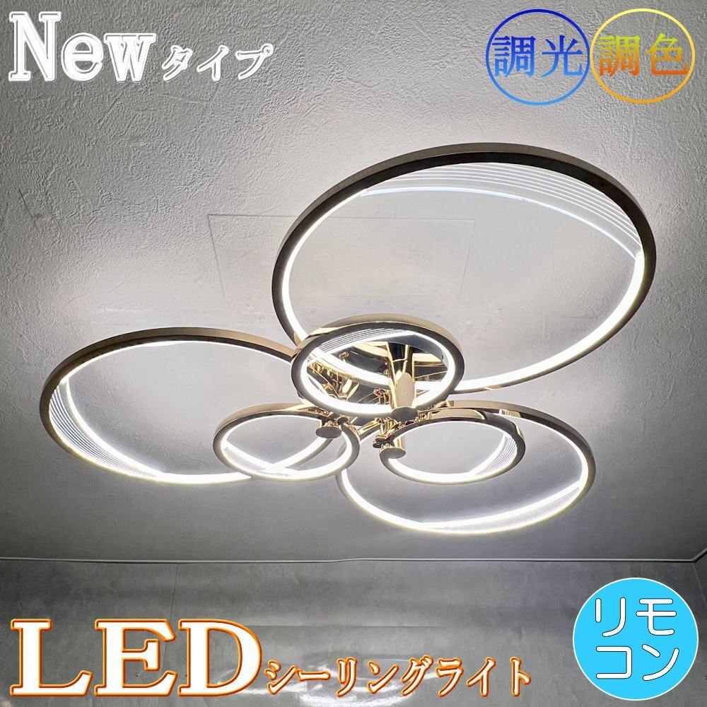 [LED имеется ] новый товар красивый дизайн LED встроенный с дистанционным пультом LED свет style свет & тонировка модель LED современный простой бесплатная доставка led дешевый Северная Европа 6~8 татами 